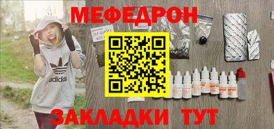 марки lsd Камышлов