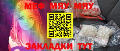 кокаин колумбия Кинель