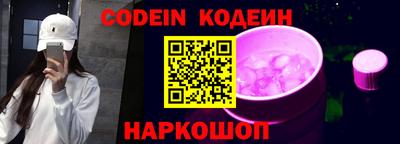 ПСИЛОЦИБИНОВЫЕ ГРИБЫ Канаш