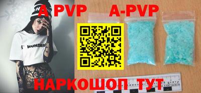 скорость mdpv Кингисепп