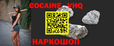 ПСИЛОЦИБИНОВЫЕ ГРИБЫ Канаш