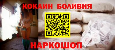 марки lsd Камышлов