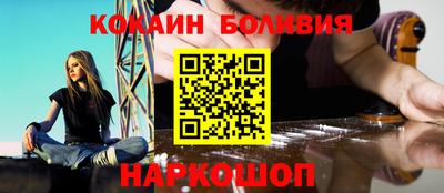 скорость mdpv Кингисепп