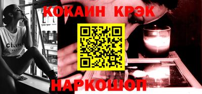 марки lsd Камышлов