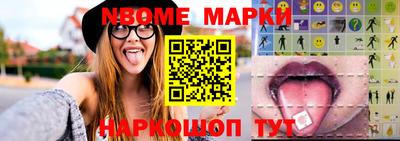 а пвп мука Кимры