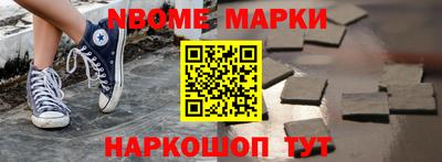 ПСИЛОЦИБИНОВЫЕ ГРИБЫ Канаш