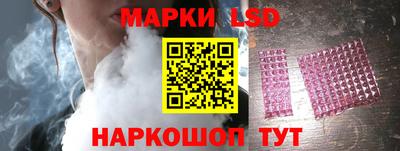 бутират Кандалакша