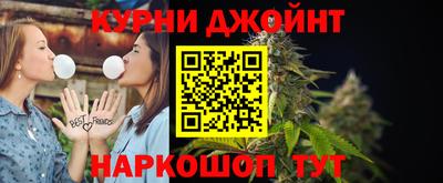 кокаин колумбия Кинель