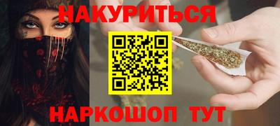 а пвп мука Кимры
