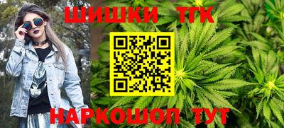 марки lsd Камышлов