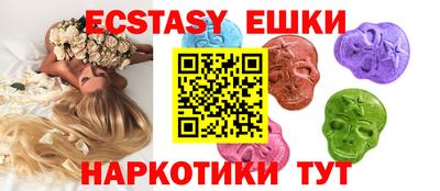 а пвп мука Кимры