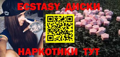 марки lsd Камышлов
