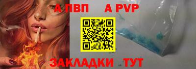 кокаин колумбия Кинель