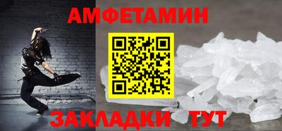 ПСИЛОЦИБИНОВЫЕ ГРИБЫ Канаш