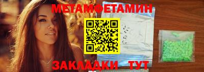 ПСИЛОЦИБИНОВЫЕ ГРИБЫ Канаш