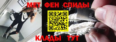 а пвп мука Кимры