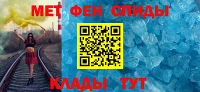 кокаин колумбия Кинель