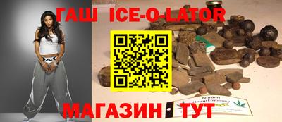 а пвп мука Кимры