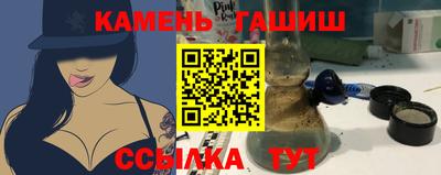 ПСИЛОЦИБИНОВЫЕ ГРИБЫ Канаш