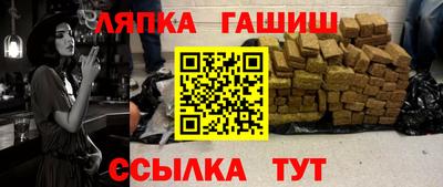 ПСИЛОЦИБИНОВЫЕ ГРИБЫ Канаш