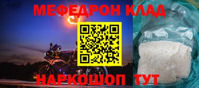 а пвп мука Кимры