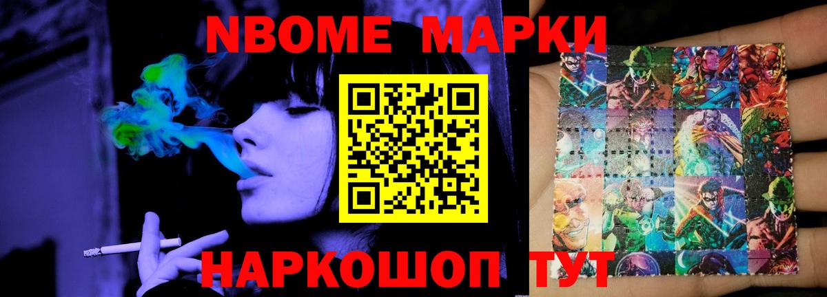 мега зеркало  ЛСД экстази ecstasy  LSD-25 экстази  LSD-25 экстази ecstasy  Вход с VPN  Кунгур 