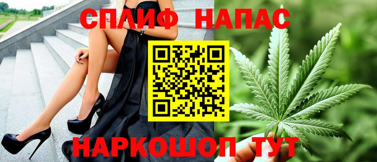 МАРИХУАНА ГИДРОПОН  Вход с VPN  Марихуана планчик  Каннабис ГИДРОПОН  Кунгур 
